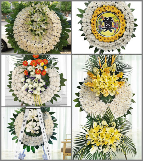 浙江省宁波慈溪市宗汉街道花圈速递